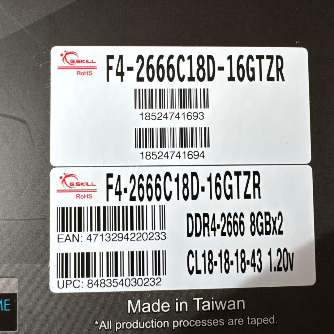 メモリー G.SKILL Trident Z RGB 16GB DDR4 2666MHz