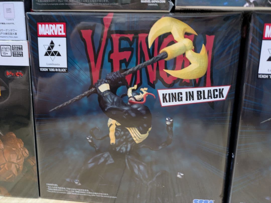 【新品】MARVEL ACT/CUT PREMIUM FIGURE １２体セット