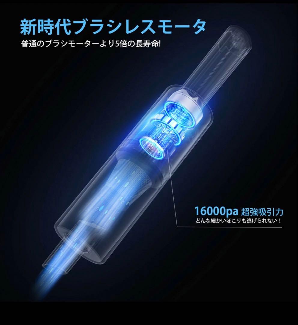 ✨新品・未使用✨掃除機 コードレス掃除機 2way超軽量 ハンディクリーナー