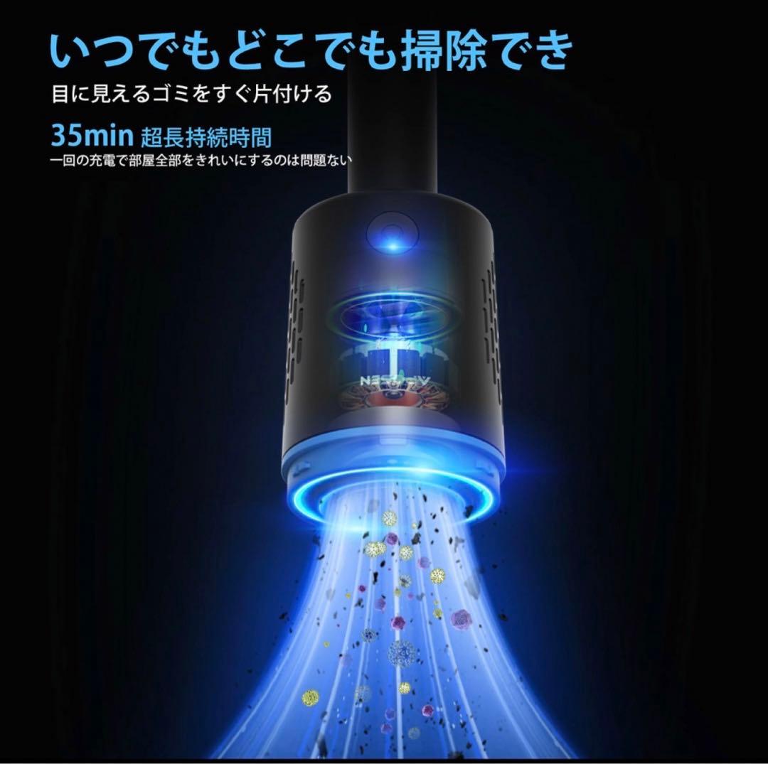 ✨新品・未使用✨掃除機 コードレス掃除機 2way超軽量 ハンディクリーナー