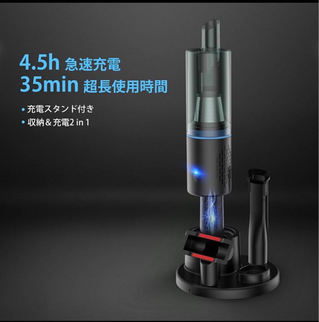 ✨新品・未使用✨掃除機 コードレス掃除機 2way超軽量 ハンディクリーナー