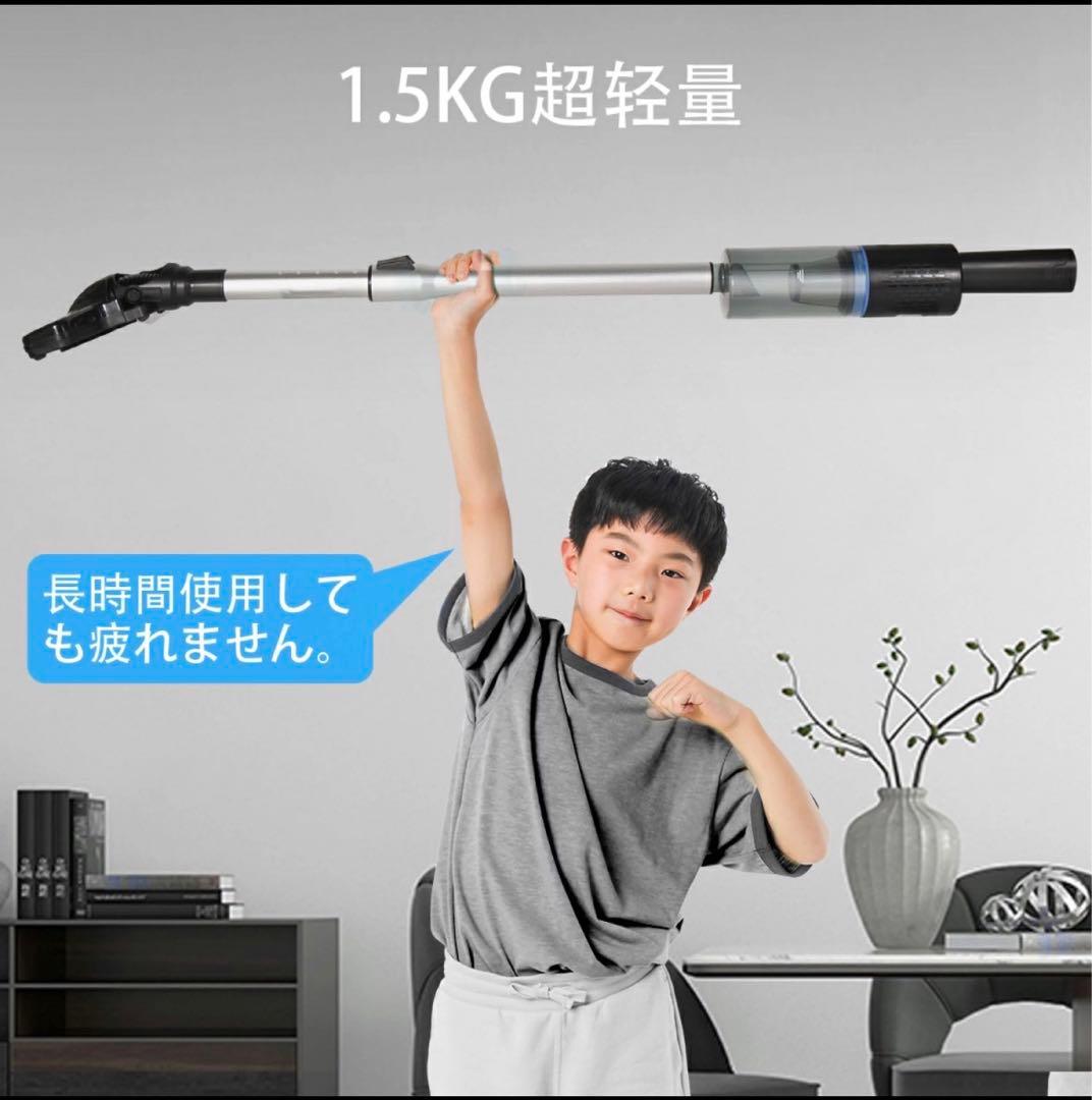 ✨新品・未使用✨掃除機 コードレス掃除機 2way超軽量 ハンディクリーナー