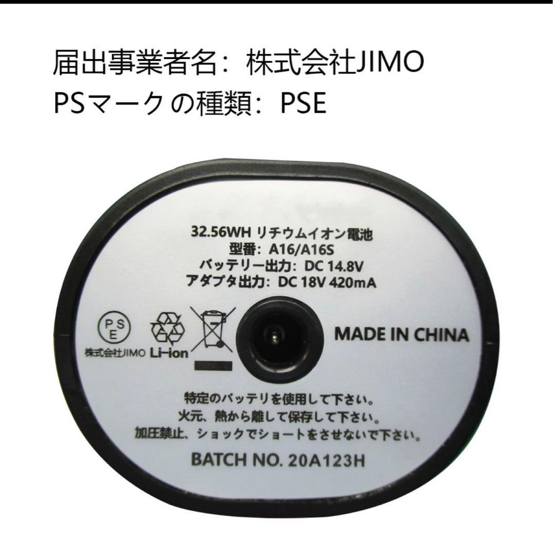 ✨新品・未使用✨掃除機 コードレス掃除機 2way超軽量 ハンディクリーナー