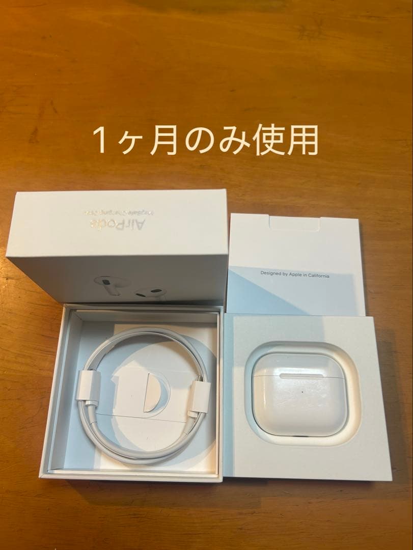 AirPods3 第3世代、1ヶ月のみ使用