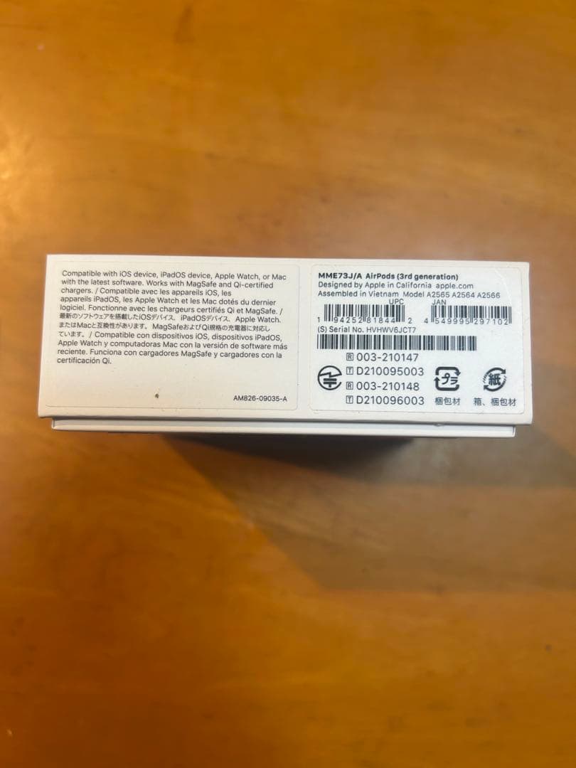 AirPods3 第3世代、1ヶ月のみ使用