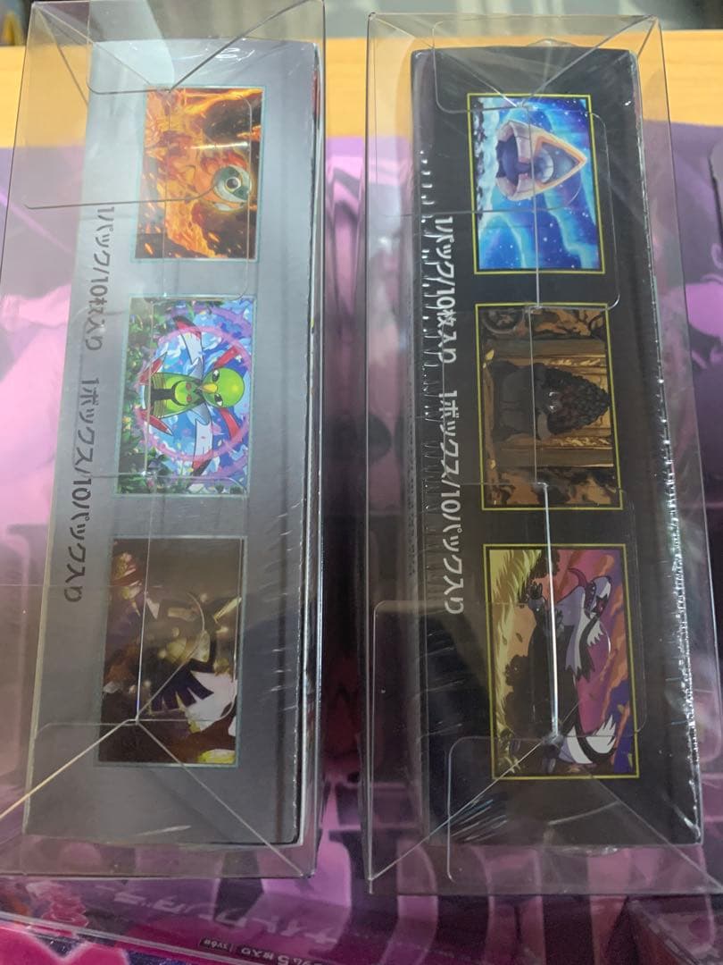 ポケモンカードBOXまとめ売り