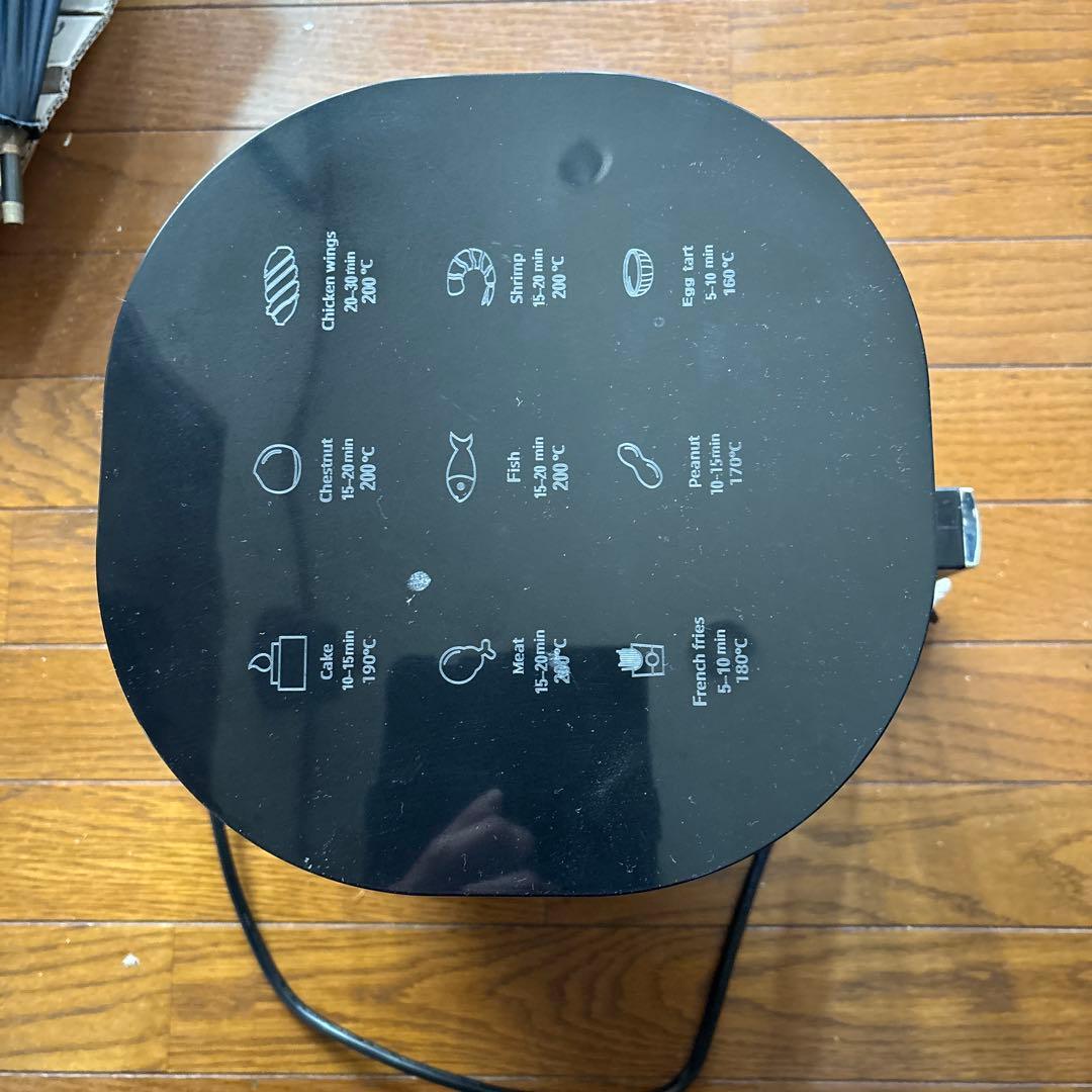 エアーフライアー