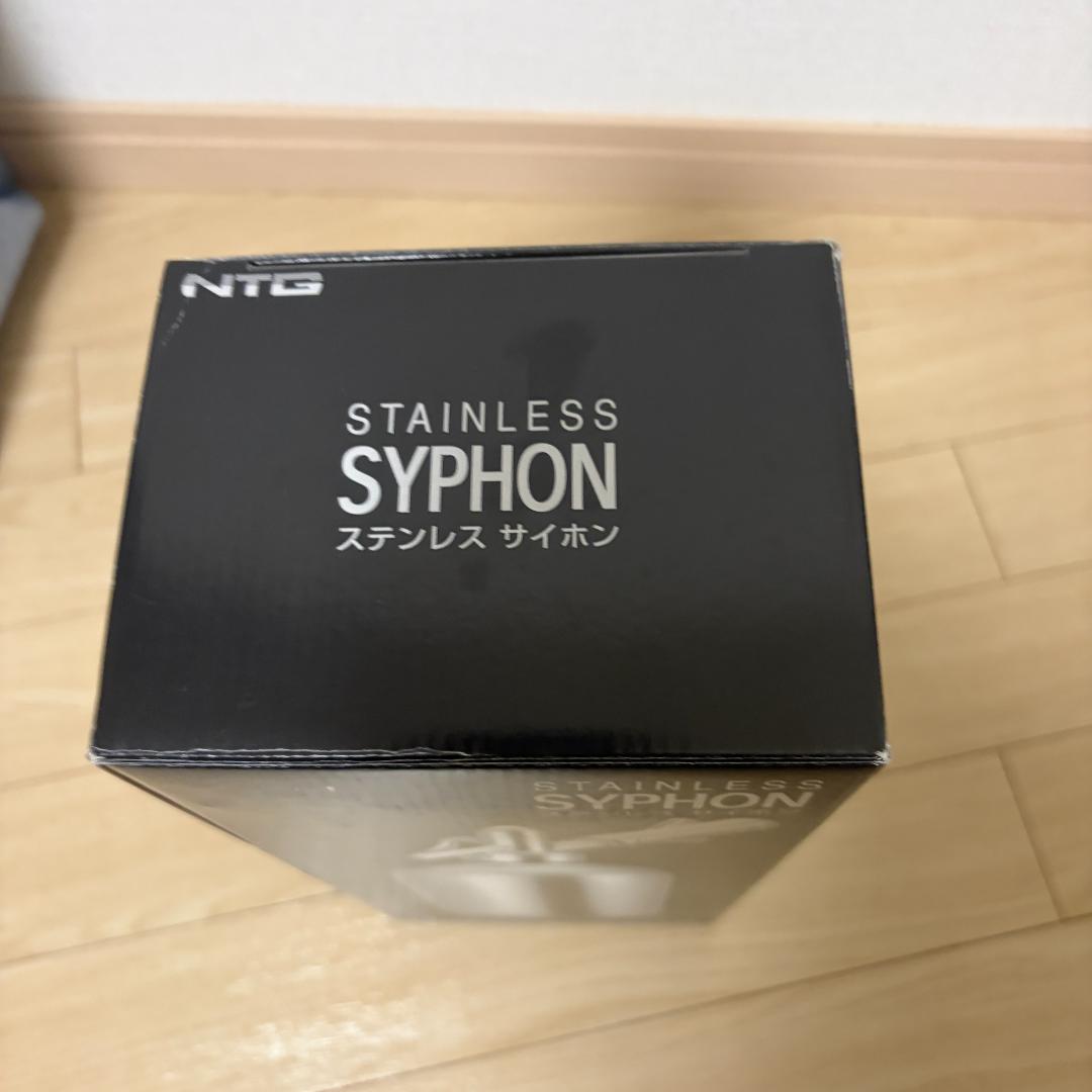 【希少・未使用】NTGステンレスサイホン 炭酸メーカー