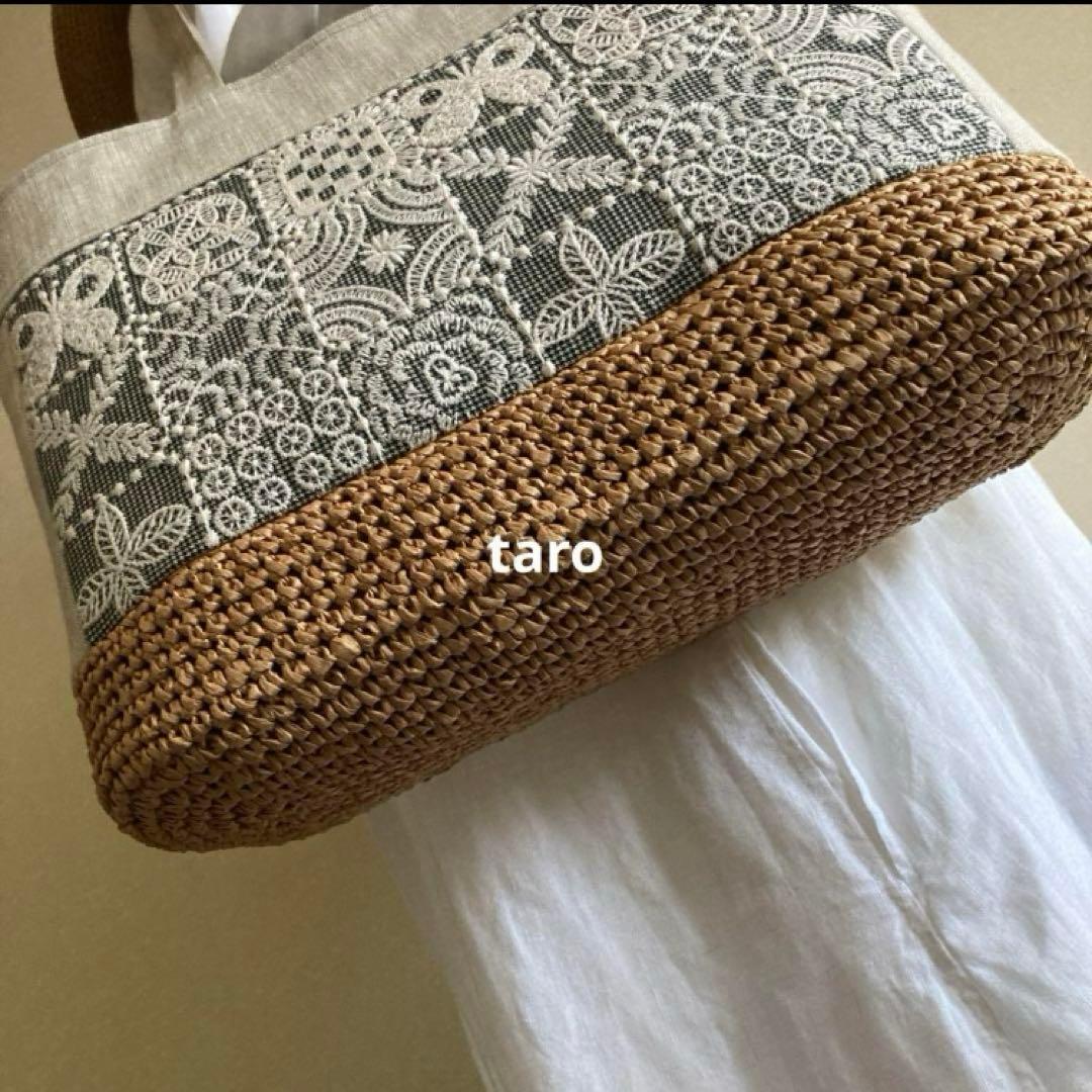 受注致します: かご編み付き横長トートバッグ　ミナペルホネン　ハンドメイド