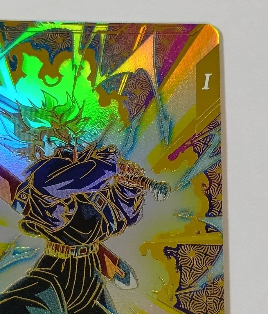 ドラゴンボールスーパーダイバーズ 大会プロモパラレル 孫悟空＆トランクス