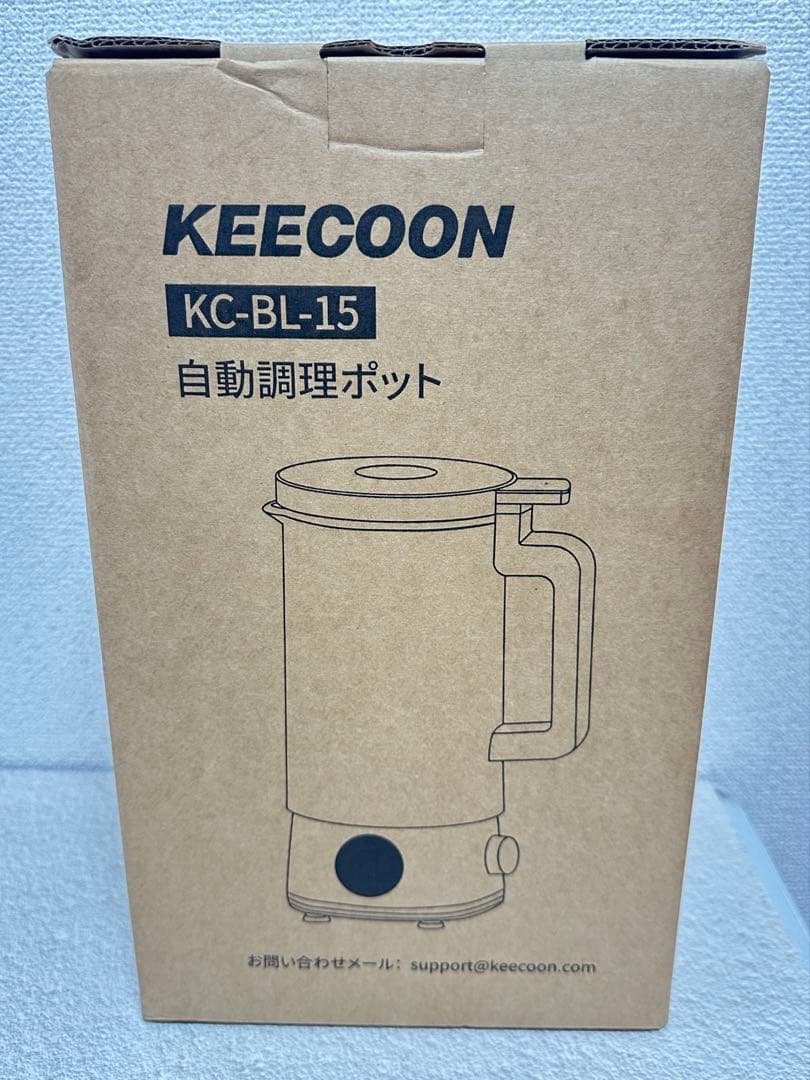 ❤️新品❤️豆乳メーカー 自動調理ポット 加熱式ミキサー 大容量 1000m