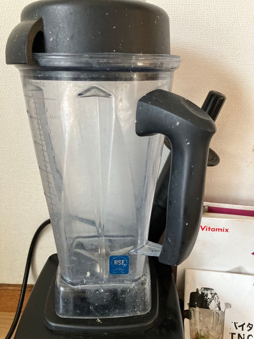 Vitamix TNC 1300 ブレンダー 本体