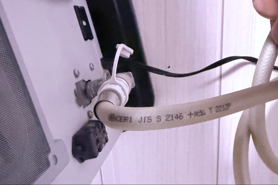 Rinnai ガスファンヒーター SRC-363E 都市ガス用 ガスホース付き⭐️