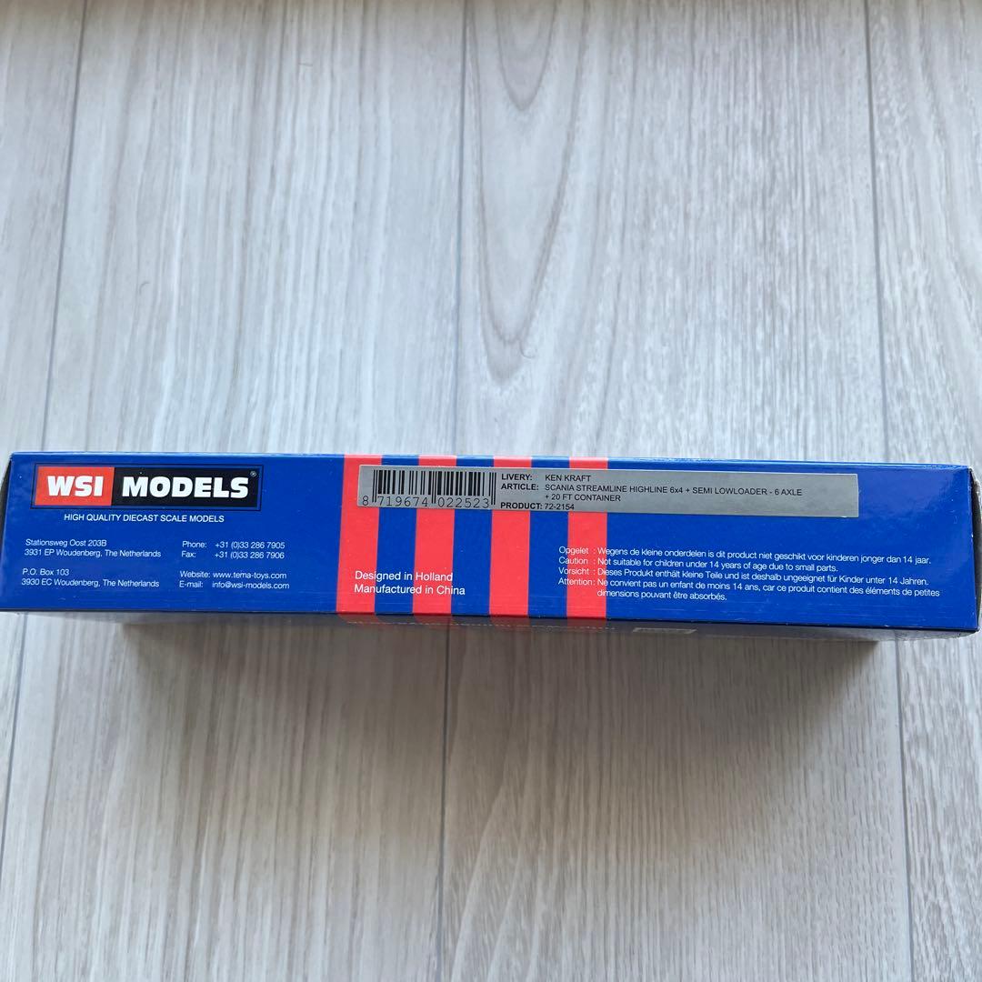 大家運送×FC東京コラボ　重量物運搬特殊トレーラー