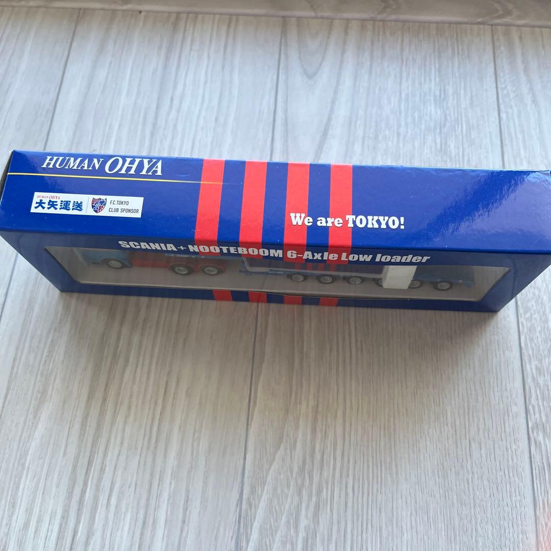大家運送×FC東京コラボ　重量物運搬特殊トレーラー