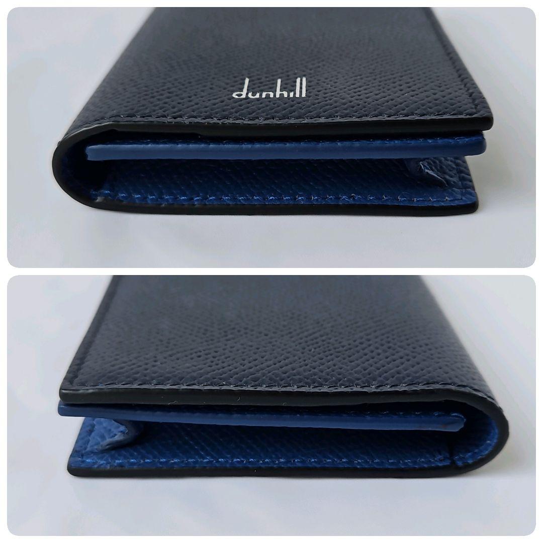 極美品☆ 現行 ダンヒル カドガン 名刺入れ カードケース レザー バイカラー