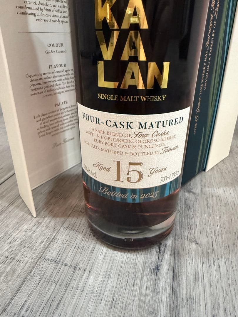 R*u様 カバラン 初の15年年数熟成 日本未発売 数量限定 2025 KAVA