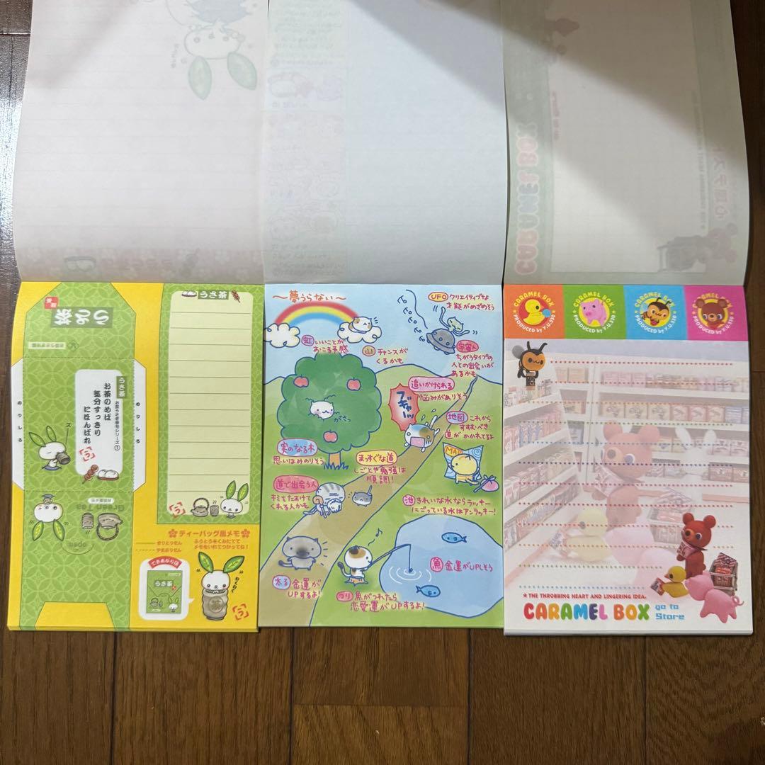 平成レトロ 女児 メモ帳　動物 犬 わんこ うさぎ 他