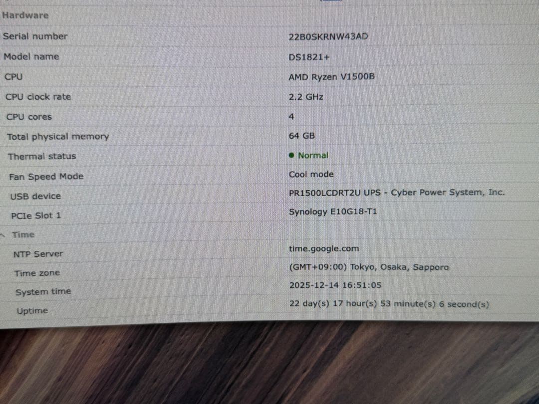 DS1821+ 64GB ECC 10GbE 18TB×4 まとめ