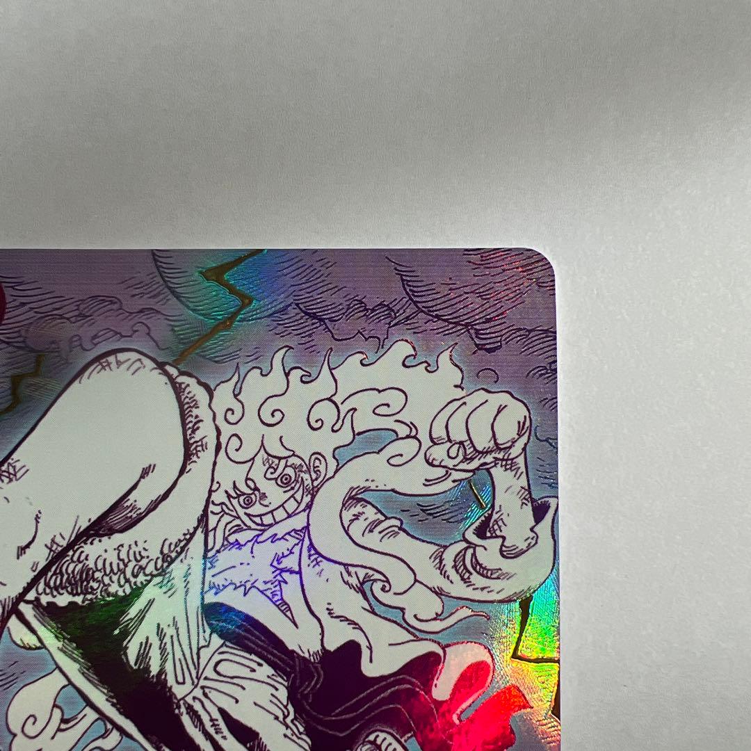 ワンピースカードゴムゴムの巨人 R OP09-078