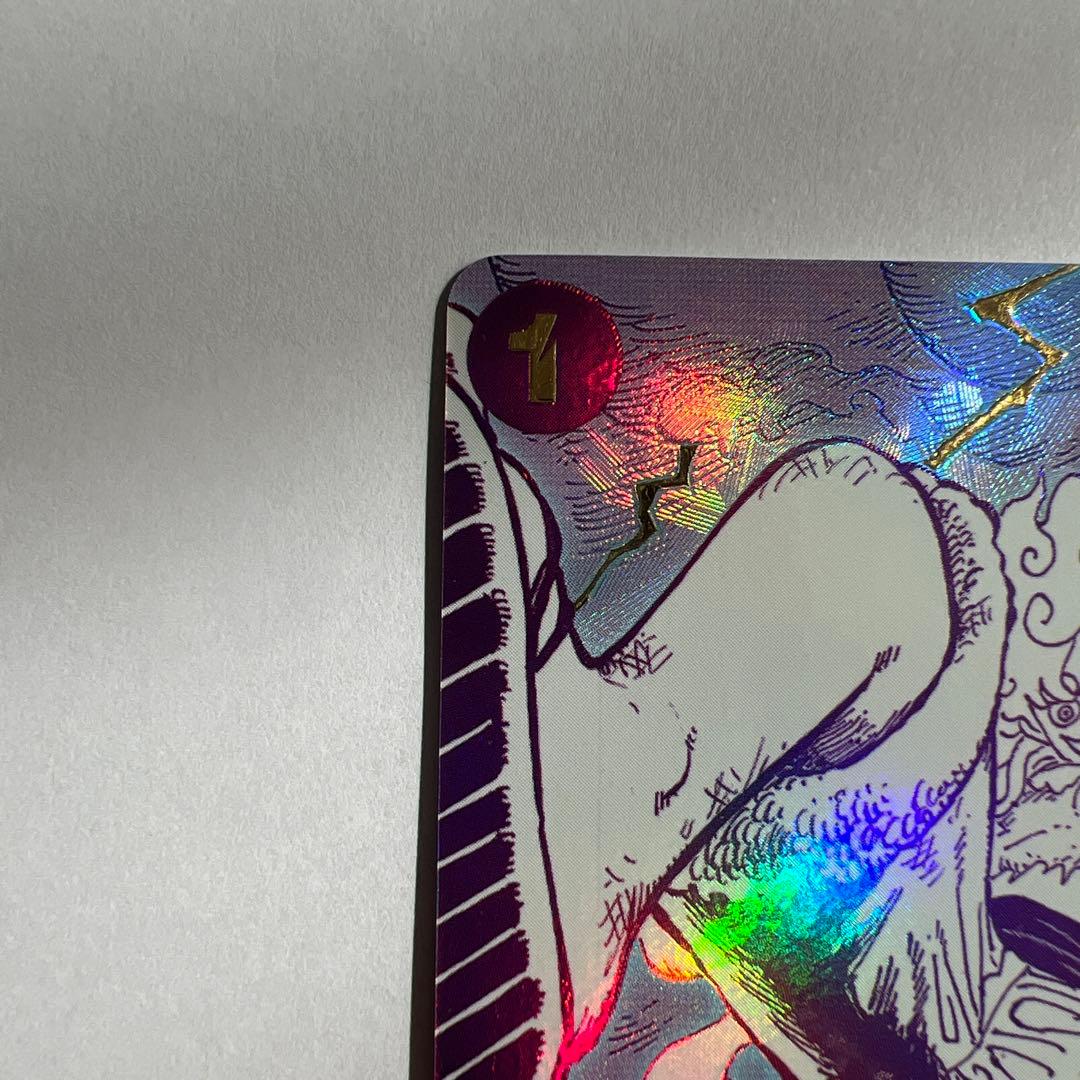 ワンピースカードゴムゴムの巨人 R OP09-078