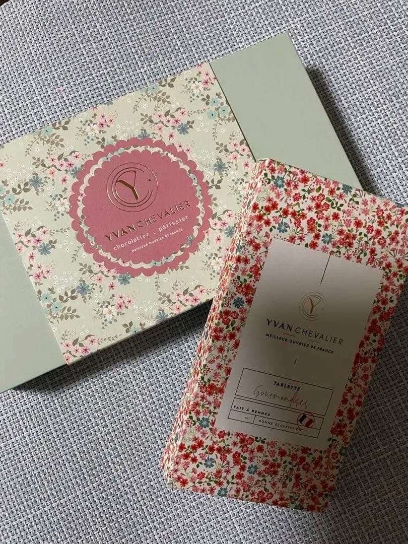 イヴァンシュバリエ　アソート&タブレット