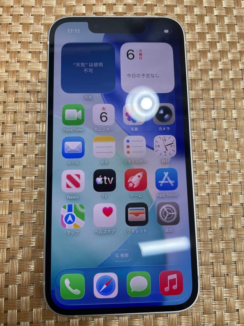 iPhone 13 mini 128 GB スターライトSIMフリー【6392】