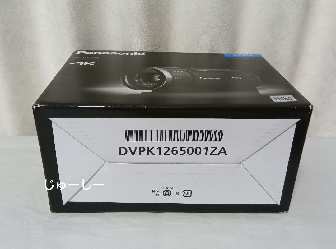 デジタル 4K ビデオカメラ　パナソニック　VX2M　ホワイト