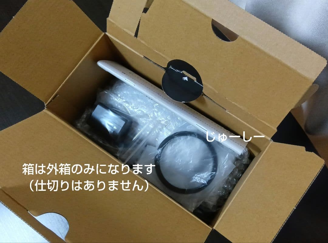 デジタル 4K ビデオカメラ　パナソニック　VX2M　ホワイト