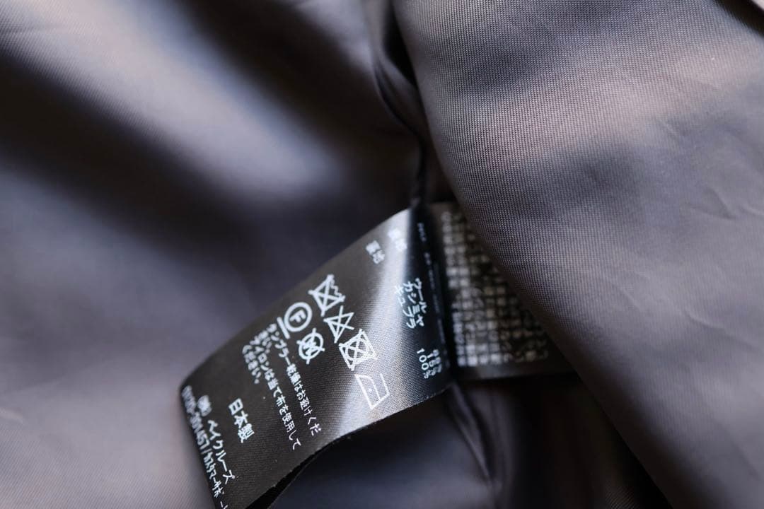 Deuxieme Classe Dad Jacket コート/ジャケット/美品