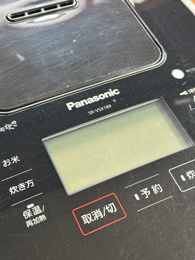パナソニック炊飯器 一升炊き　SR-VSX189 ハイグレード　2019年製