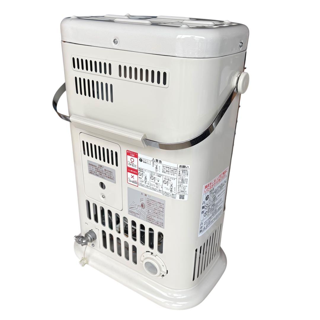 美品　リンナイ　都市ガス　赤外線　ガスストーブ　R-852PMS3