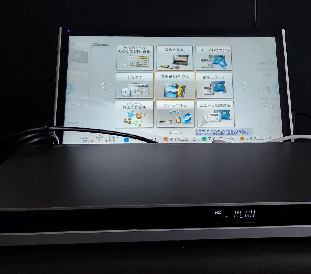 パナソニック ブルーレイ&HDDレコーダーDMR-BWT650 動作確認