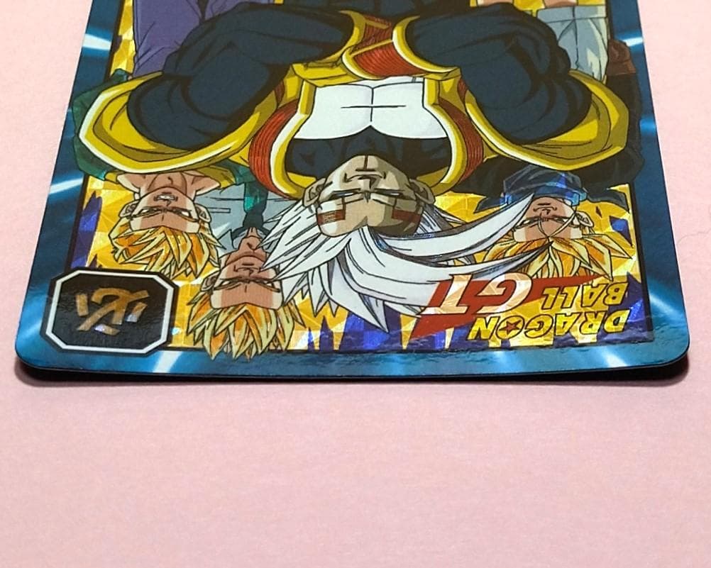 No.826 ドラゴンボールＧＴ カードダス スーパーバトル 未はがしプリズム