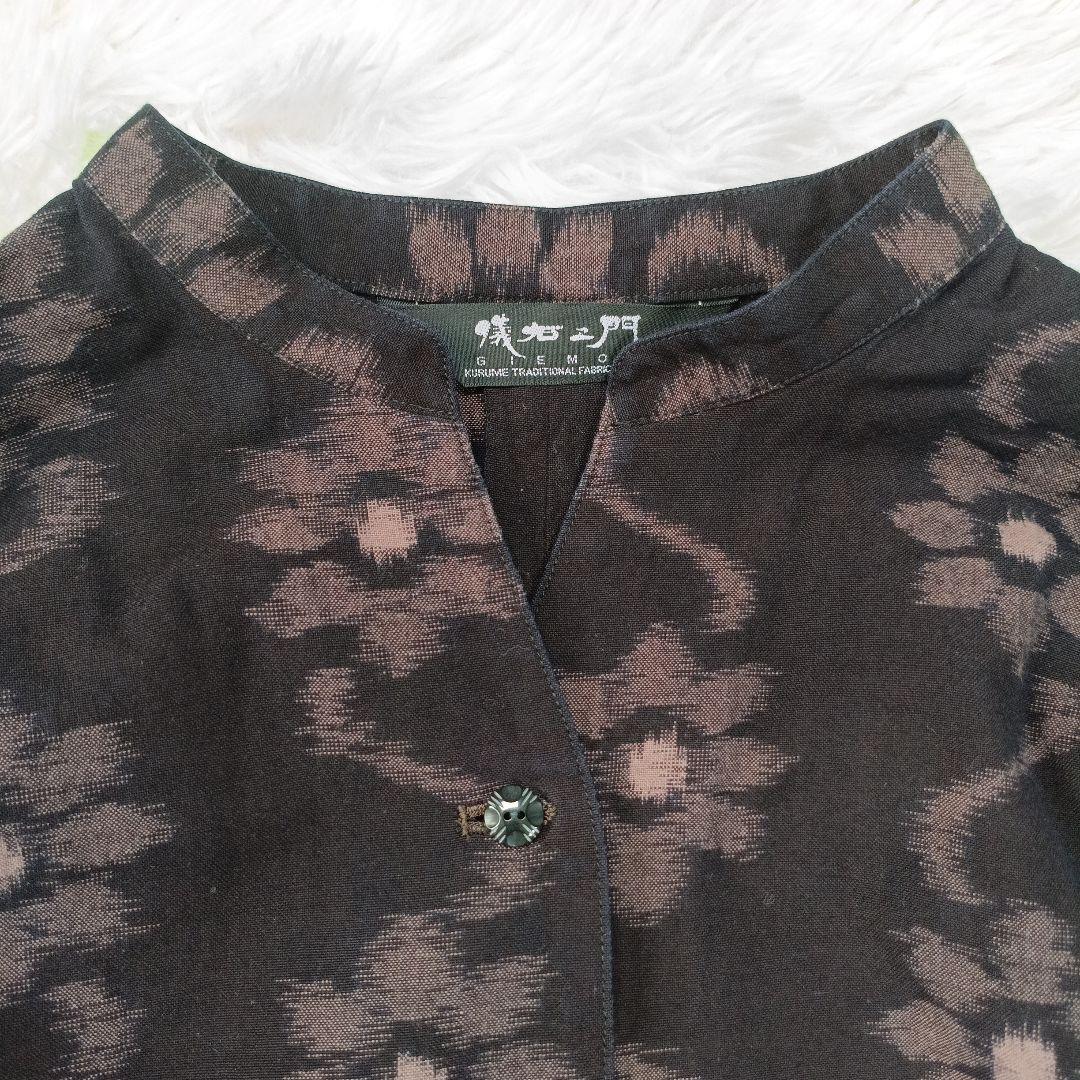 美品✨ギエモン　花柄　ロング丈　バンドカラー 久留米絣ワンピース　七分袖