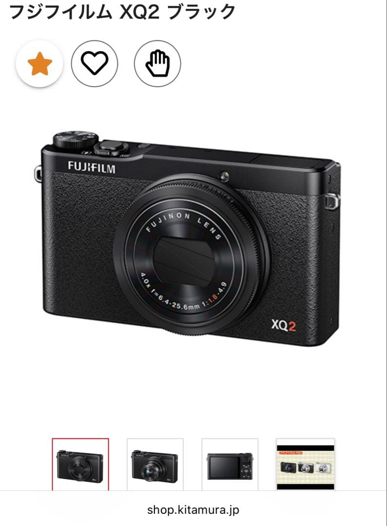 富士フィルム XQ2 ブラック