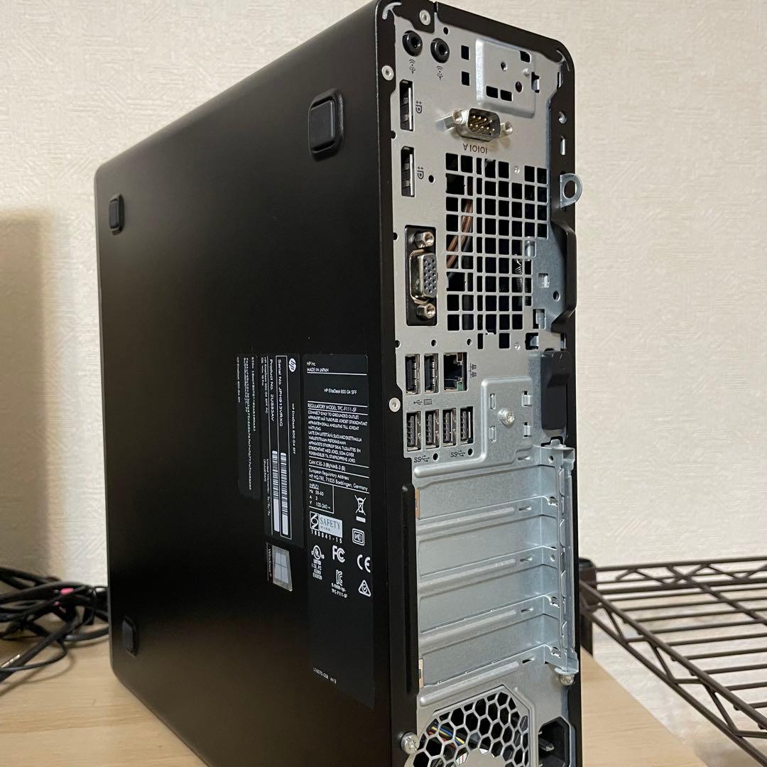 ★即戦力★使い勝手良し 第8世代Core i7 Win11 office2021