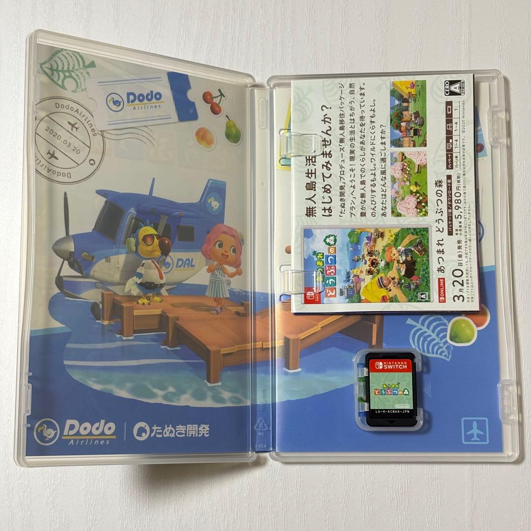 Nintendo Switch ソフトセット 4本