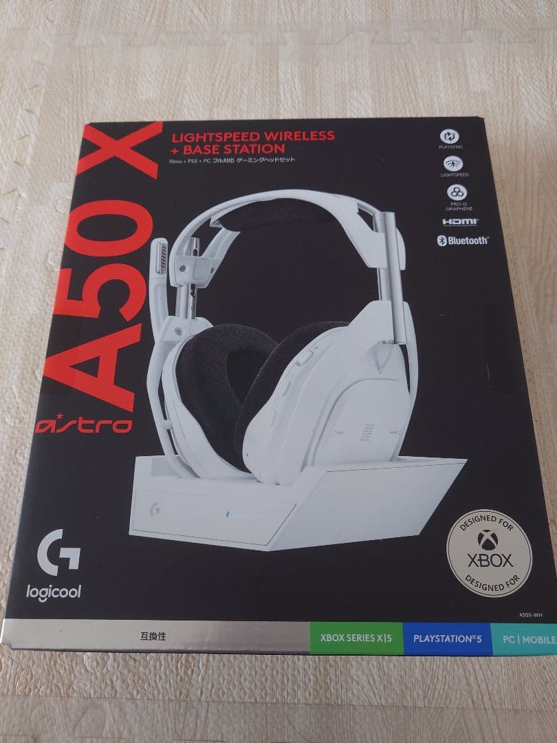 （期間限定）A50X Logicool ゲーミングヘッドセット