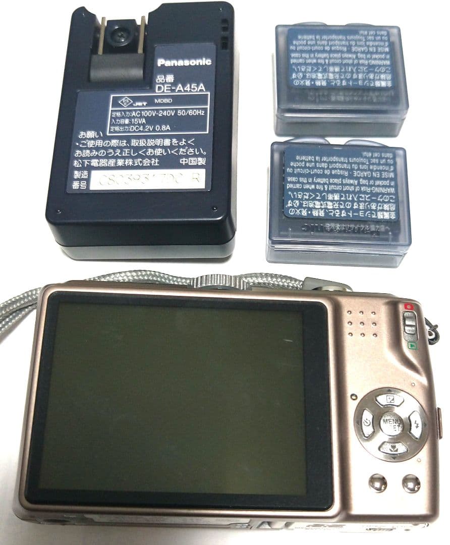 Panasonic　デジタルカメラ 一式
