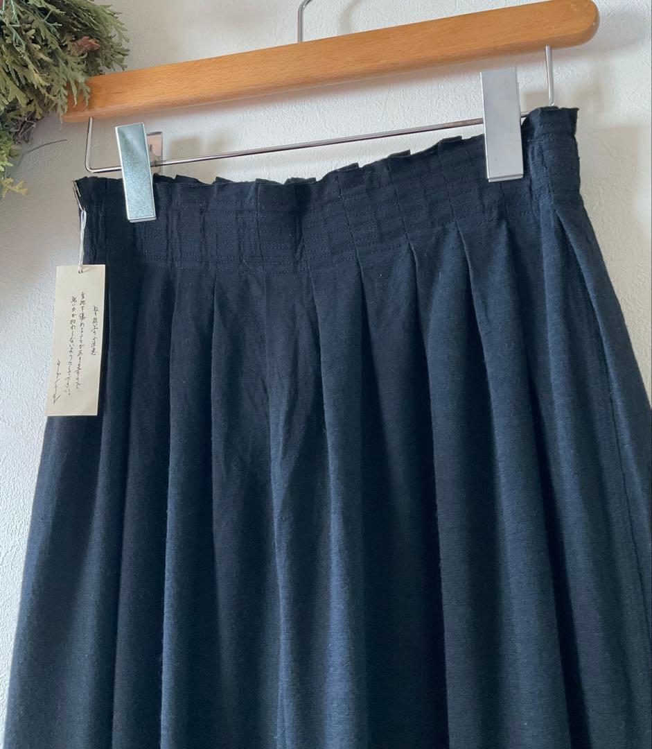 ヨーガンレール　ウールワイドパンツ　未使用品