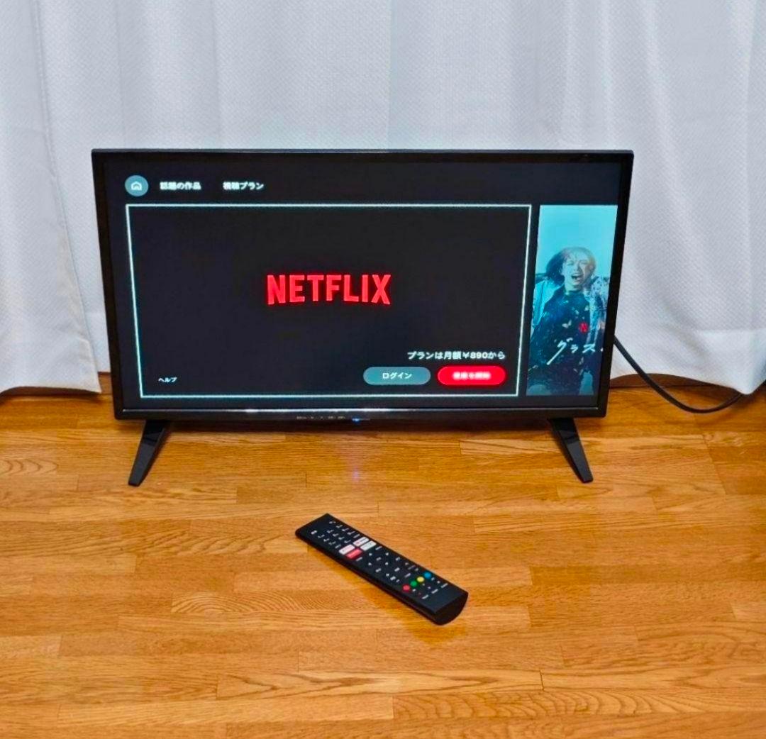 スマートテレビ 24インチ TEES 液晶テレビ 2022年製