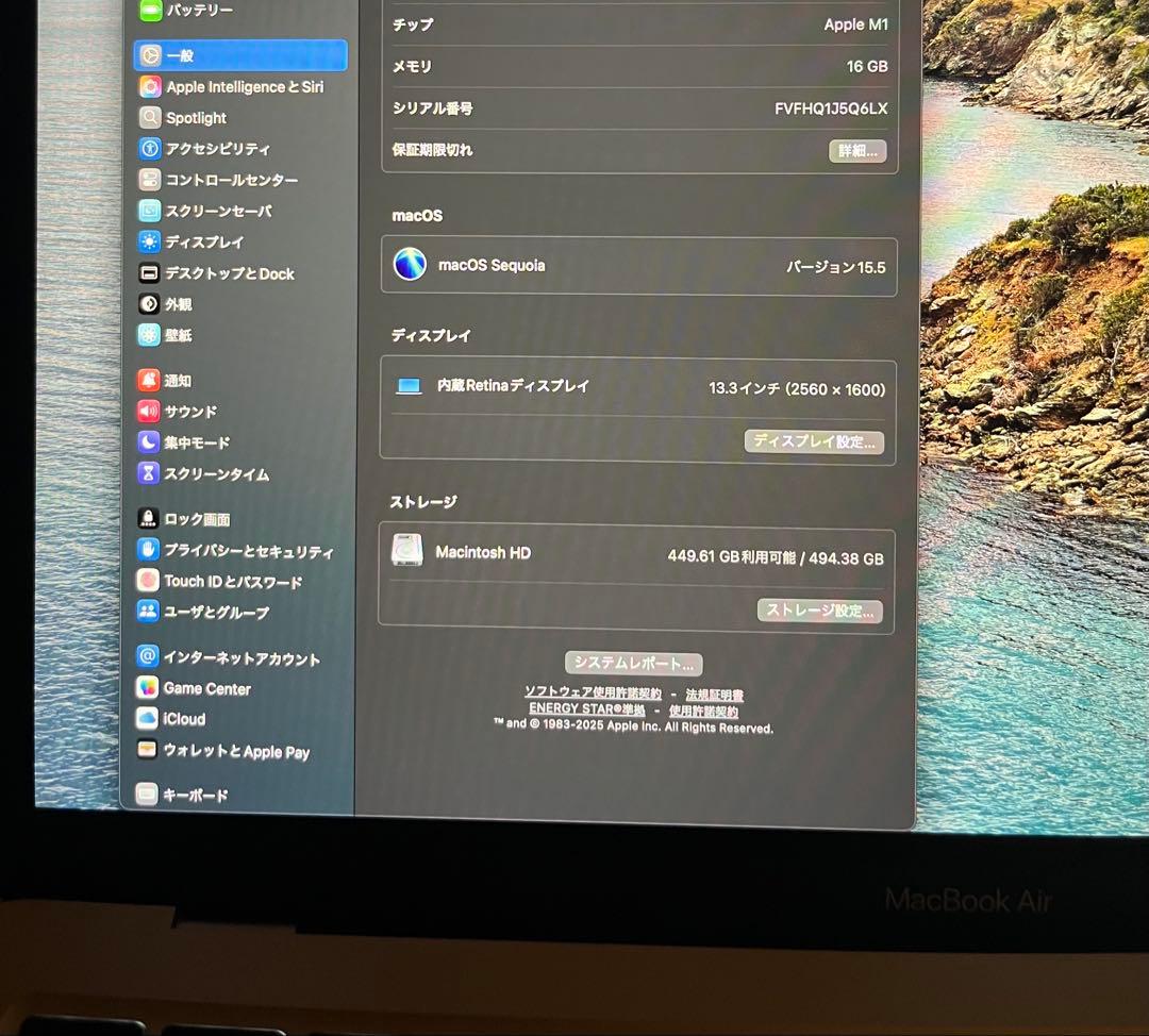 美品MacBook Air （M1 2020) 16GB/512GB