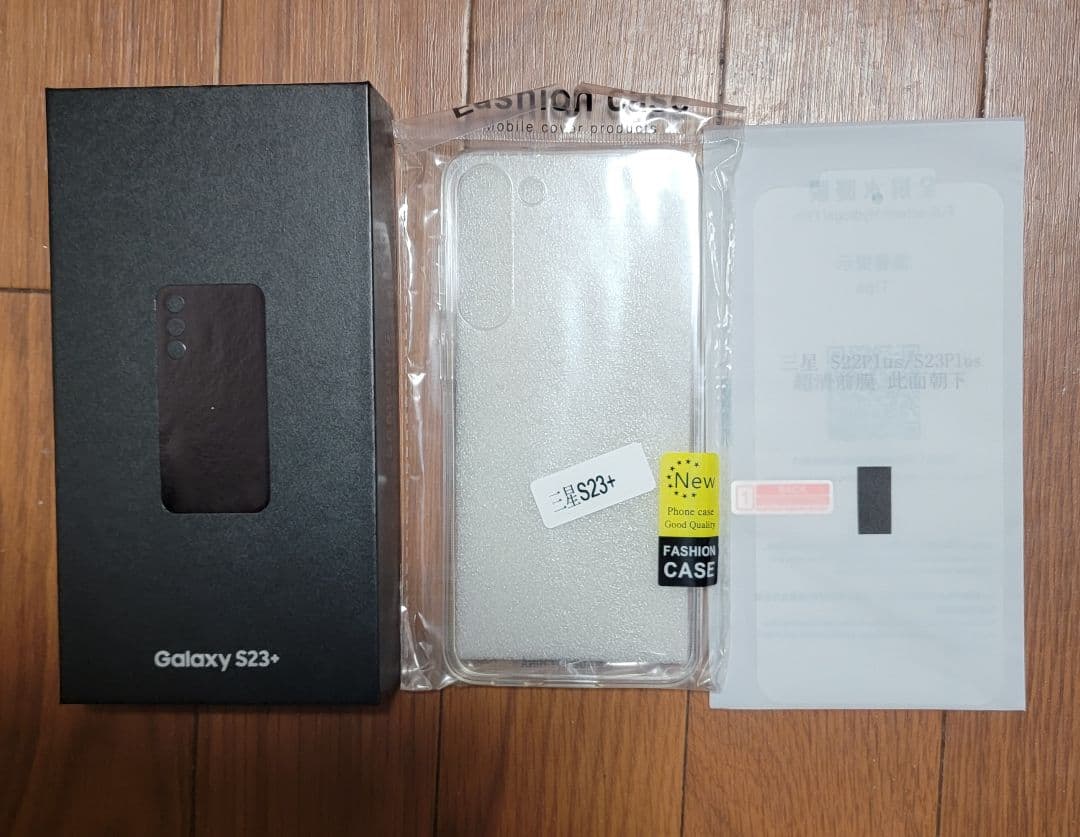Galaxy S23plus　simフリー 　新品　おまけつき。