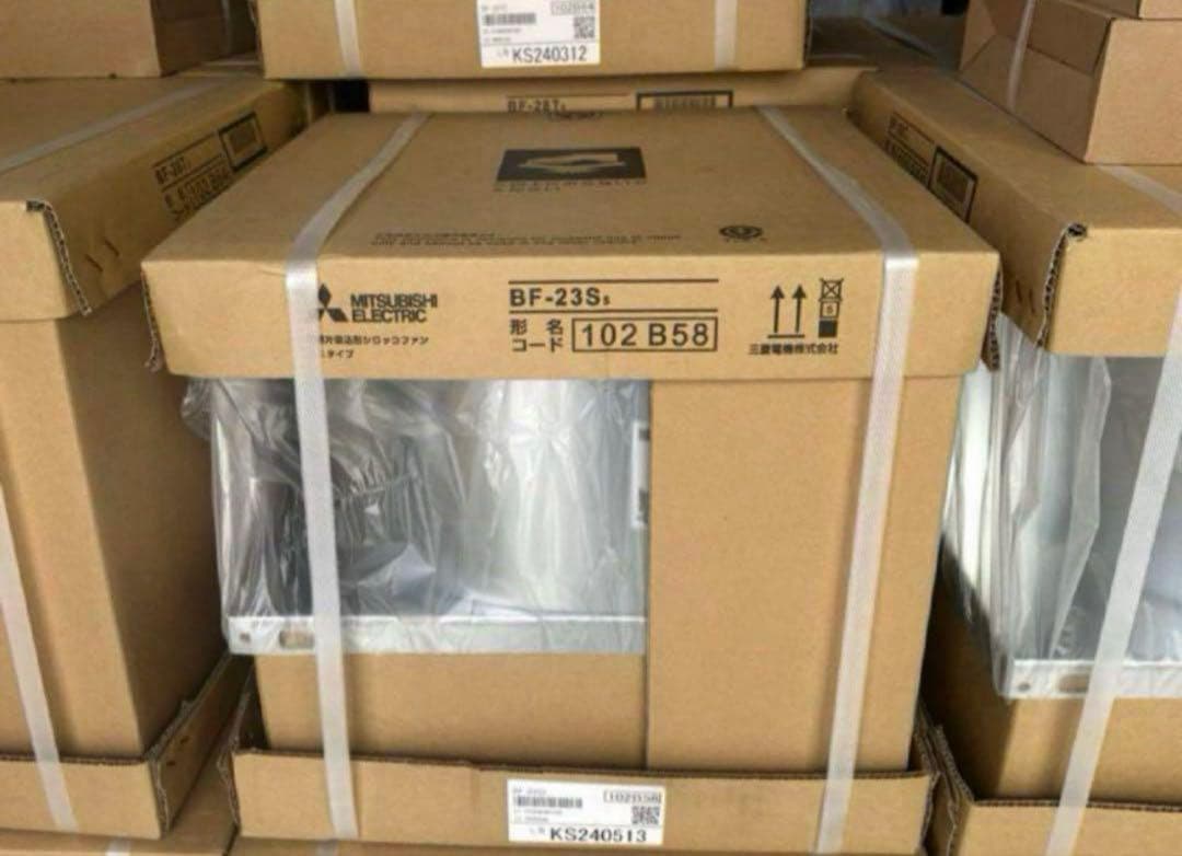 三菱電気 シロッコファン BF-23S5