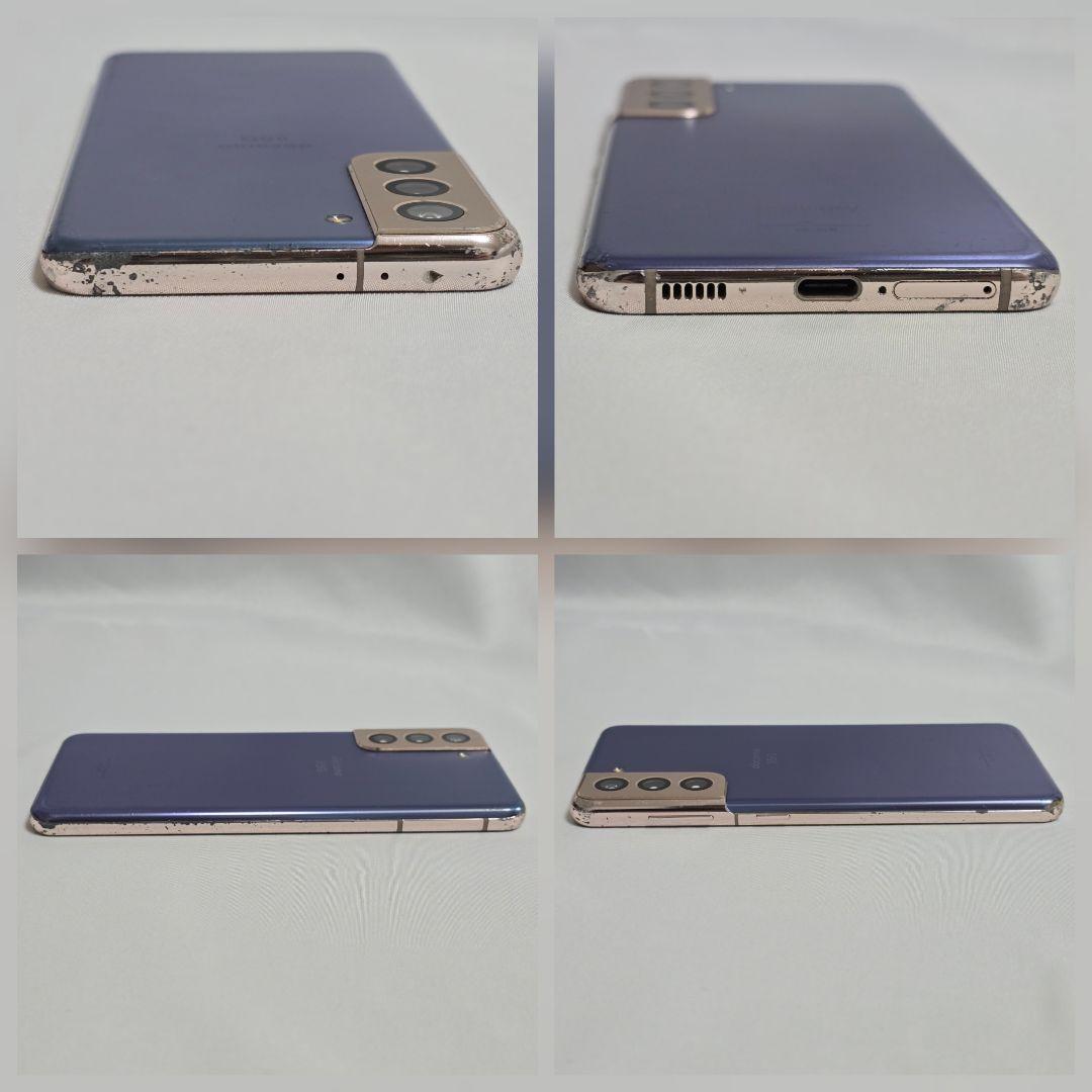 Galaxy S21【液晶傷なし/付属品完備】SIMフリー判定○ ドコモ 国内版