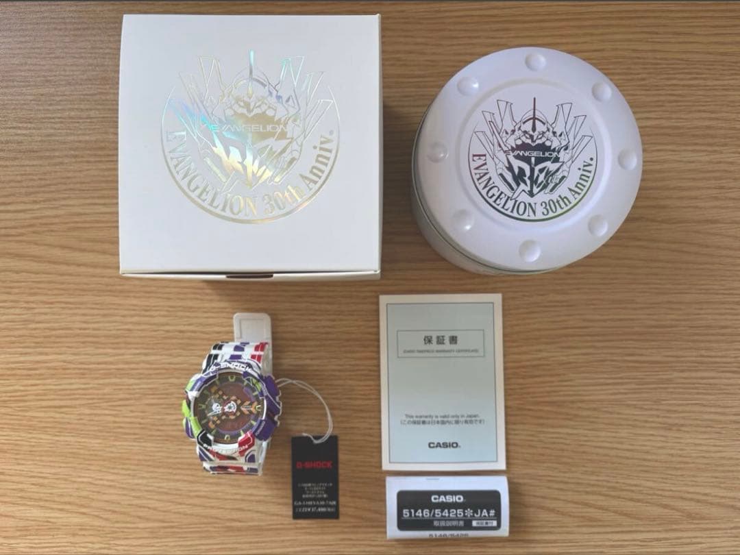 新品 CASIO G-SHOCK Gショック エヴァンゲリオン 腕時計