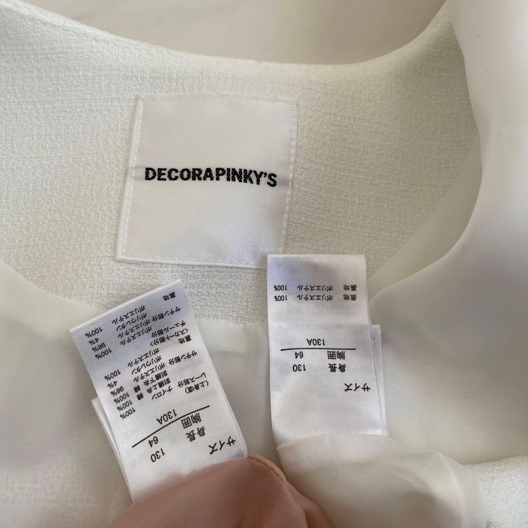 大人気!!白×ベージュフォーマル♡130入学 卒園 ⋈女の子 アンサンブル