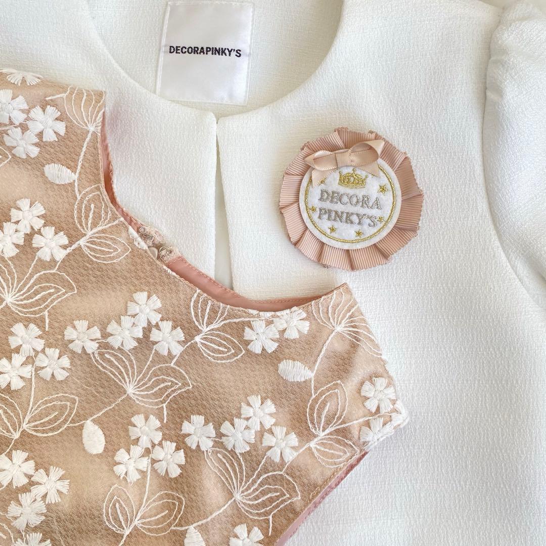 大人気!!白×ベージュフォーマル♡130入学 卒園 ⋈女の子 アンサンブル