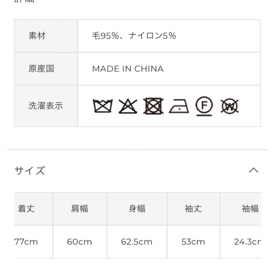 HER.ビックカラーコート　グレー新品タグ付き